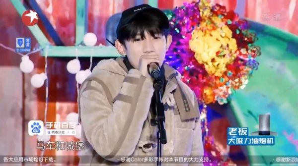 王源发文悼念赵英俊:师父，一路走好……