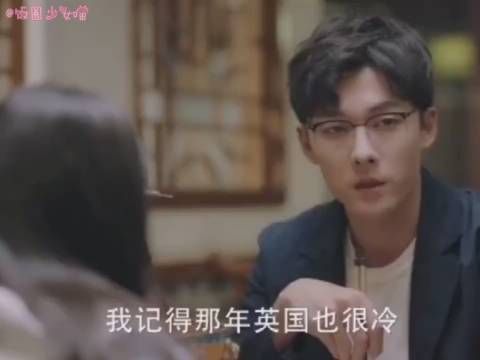 看热搜好多网友都以为张雨剑和吴倩官宣了……