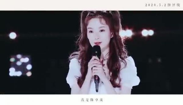 硬糖少女303官博回应丁太昇的话全是谎言！
