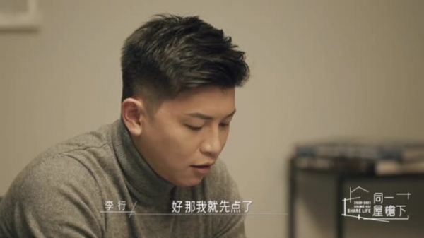 情商高的人果然到了新环境都很自如……