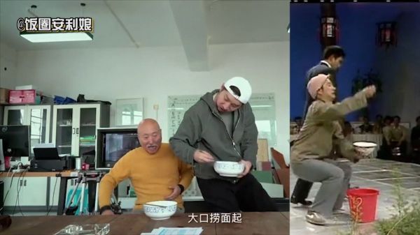 陈佩斯一家子基因无敌了..