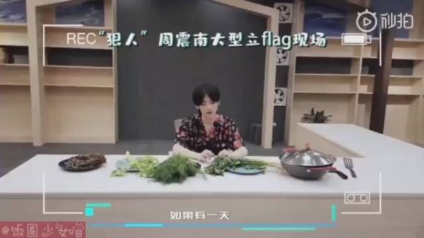 鹅的年夜饭是真的有在好好吃饭……