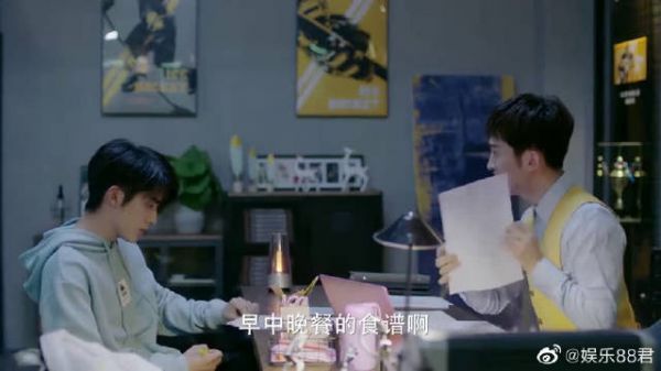 黎语冰不愿意要助理，结果一看助理的人选后，瞬间同意了