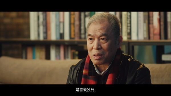 预告片 发微博 换一个文案: 何以为家 何以为人 何处安放吾身……