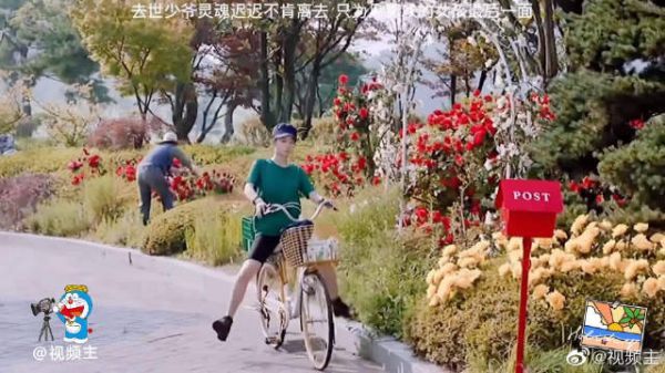 《主君的太阳》去逝男孩灵魂迟迟不肯离去……