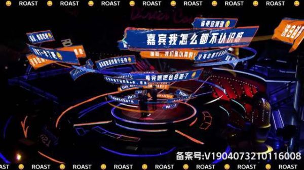 用 的方式打开娱乐⭕️ 请你细品……