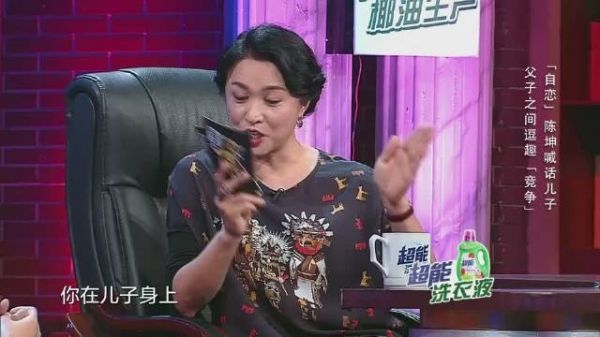 好幸福的父子照啊，祝福你们，坤哥生日快乐哈！
