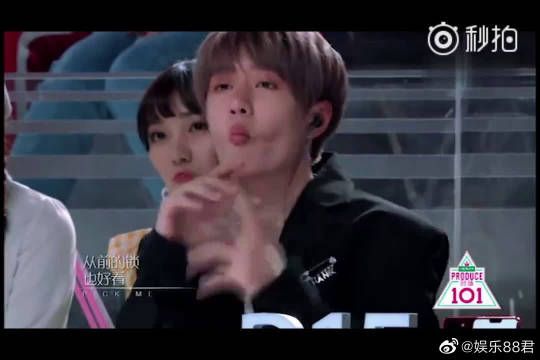 《创造101》王一博cut ，舞蹈惊艳，笑起来也很好看呢！