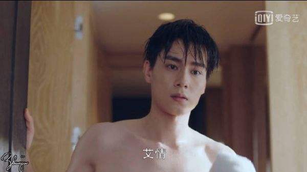 胡一天｜李一桐｜1～8集预告合集……