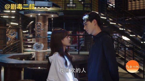 第7-8集预告抢先看 吴白跟艾情爸爸一起吃早餐……