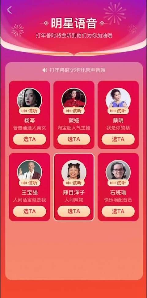 ⼤幂幂必须拥有姓名！台词都实⼒在线啊！