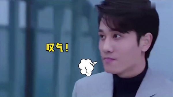 大醋坛子封潇声~ 蔡文静 彭冠英 (原掌中之物) cr.蔡冠子