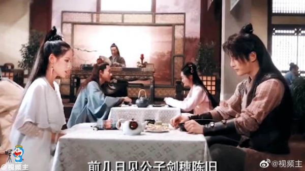 《人鱼缚》世间情爱的离合悲欢……