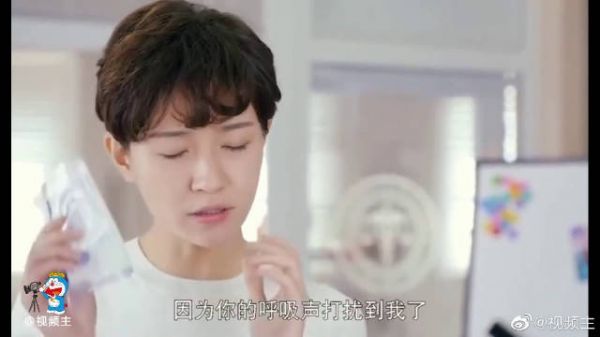 《法医秦明》焦俊艳，张若昀，李现互怼……