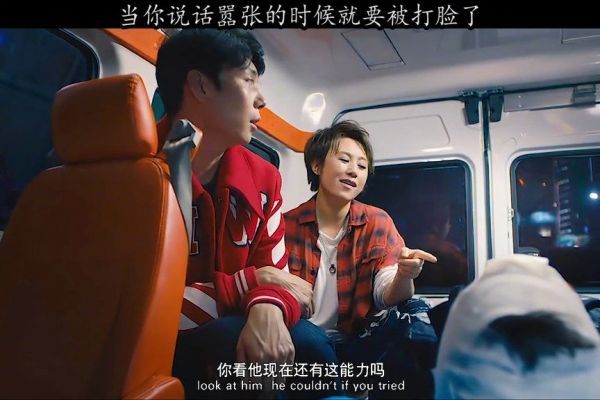 说话不要太嚣张，不然就送你一首好运来搞笑沙雕电影怪物先生
