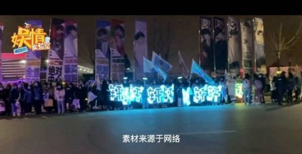 来看看这些粉丝应援名场面吧，不管是直男怒吼还是大合唱……