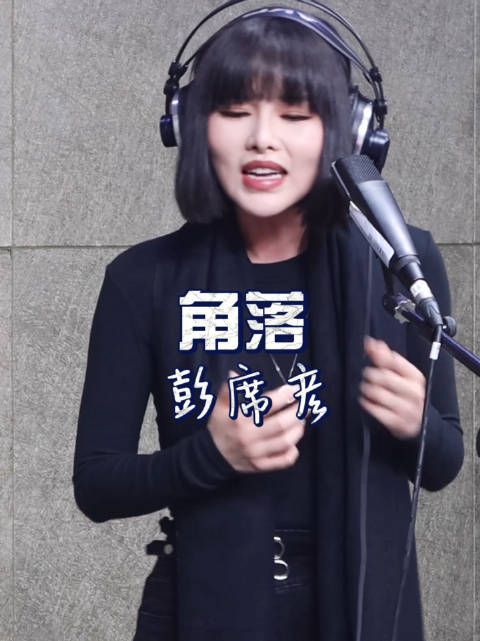 20秒见证实力!