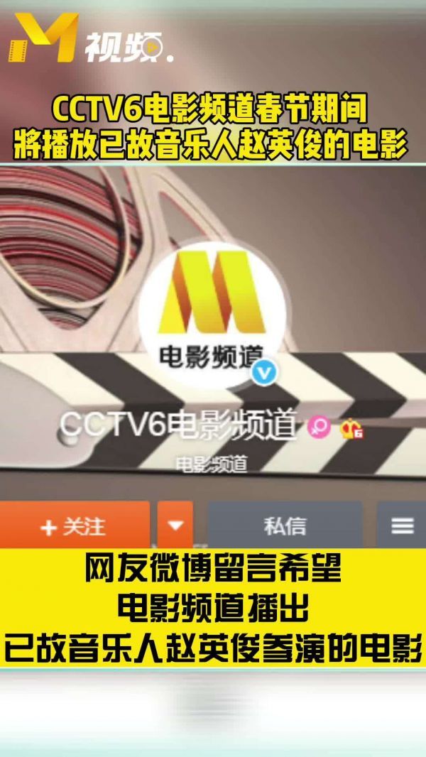 日前，有网友微博留言……