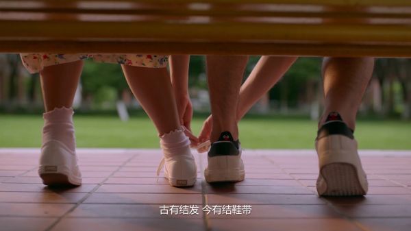 网剧《我爱你》今晚会员迎来收官……