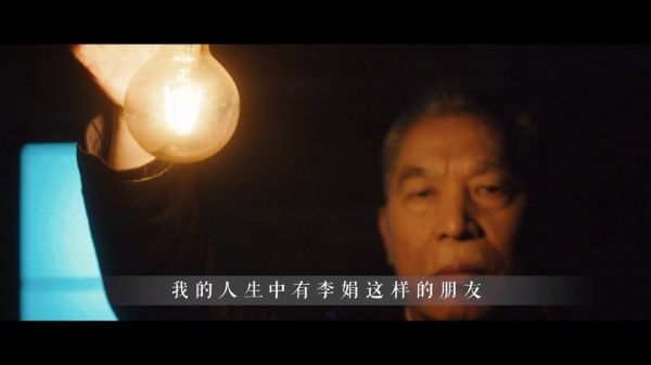 从没有一个时代像我们今天这样，不断地迁移，不断地辗转……