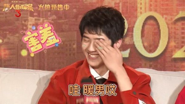 来临，你给自己置办新衣了吗？