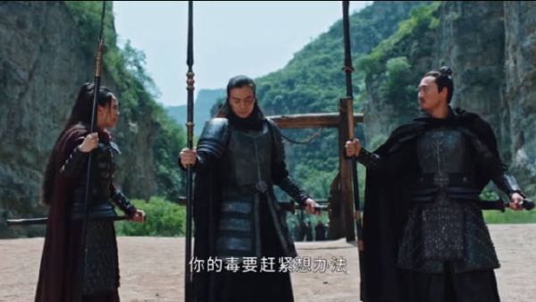 宁朔营也太好哭了吧！