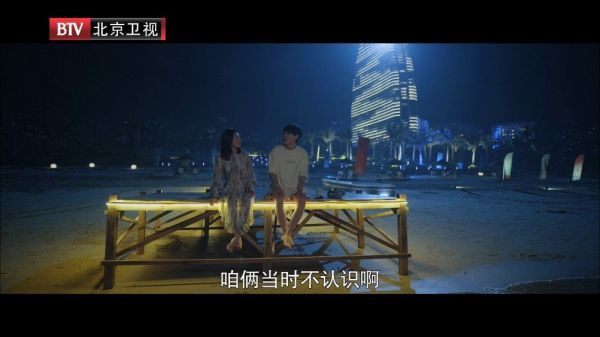 和小侯子@白宇WHITE 在一起的时光都是快乐的……