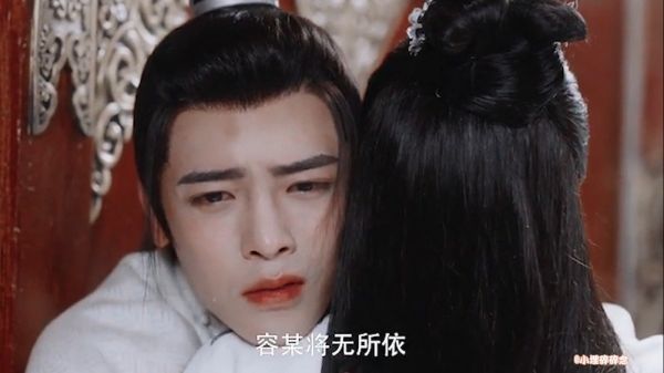 平日再坚强清冷稳重的容瑕……