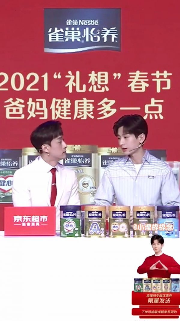 之前家里人问我戏什么时候播，我总说快了快了……
