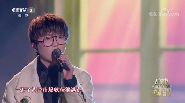 毛不易演唱歌曲《平凡的一天》,好听好听 !