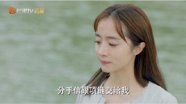洛枳那么清冷高傲的女孩……