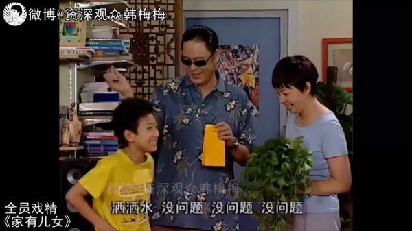 突如其来的戏精表演时间