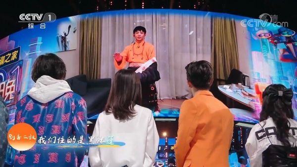 冰冰问丁真来成都做什么……