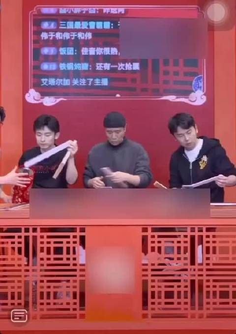 雷佳音直播现场喊话“50个活粉儿在哪里”也是real可爱……