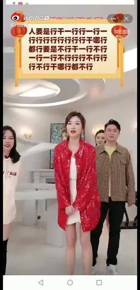 哈哈哈嗝薇娅直播间承包今晚所有笑点……