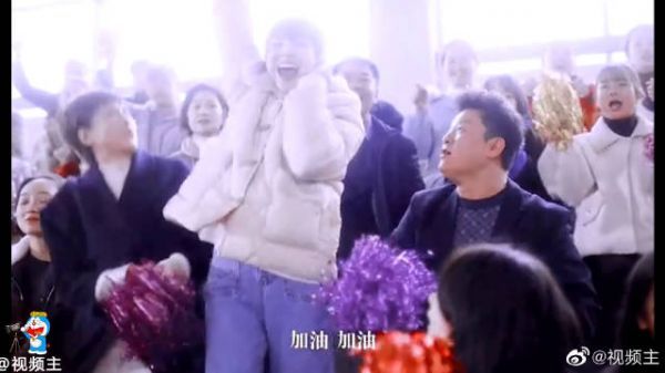 《如此可爱的我们》谈宋篮球赛 橙子喊的哥哥我爱你加油 ……