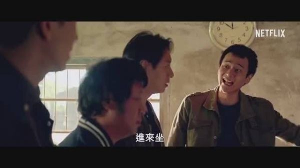 喜剧电影《同学麦娜丝》，由黄信尧执导并编剧……
