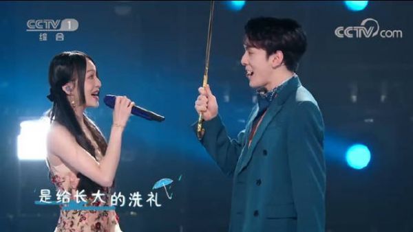 2021第一条追星锦鲤——李佳琦！！