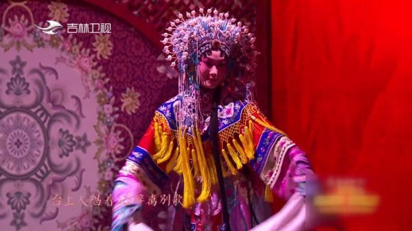 李玉刚《赤伶》展绝美歌喉，这嗓音绝了……