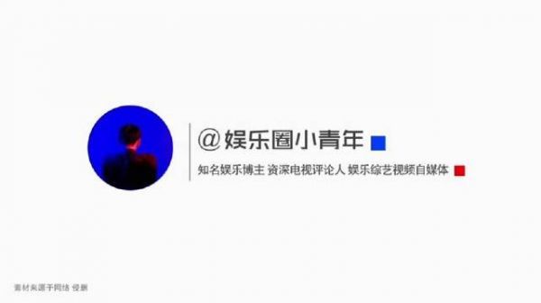2021这个魔幻开头……