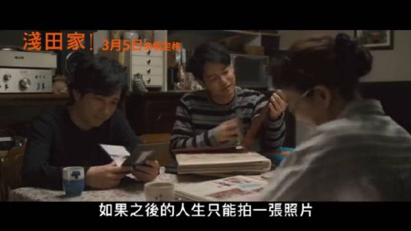 这个演出阵容，可以……