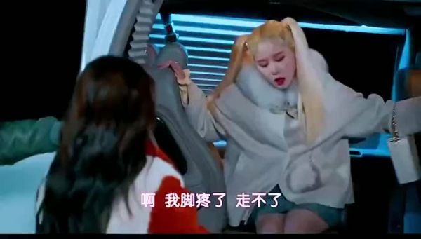 周京被欺负 书俊直接把人鞋子扔飞了 校霸护妻的样子真的太帅了