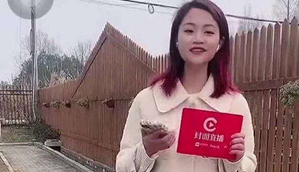 天呢!成都刘诗诗把寻找中国福娃活动中抽中的66.6吨年货全部分给……