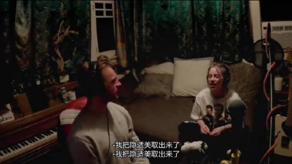 碧梨纪录片《怪奇比莉Billie Eilish:我眼中的迷濛世界》