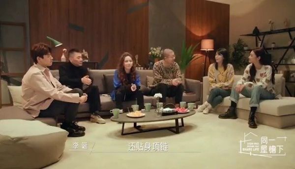 在同一屋檐下评价金玉洁目前的状态……