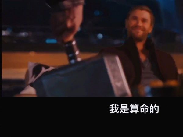 我不能继续保护你了，但我依然爱你