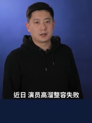 #这个看脸的时代是否应该终止了#
