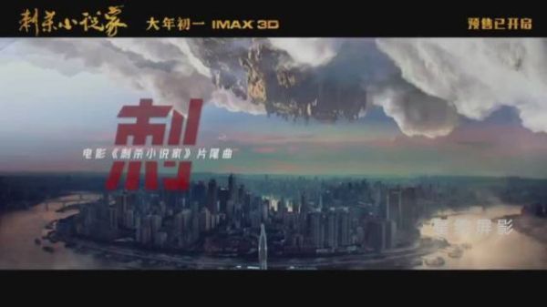 下调也是为了安全考虑……