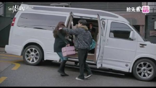 大结局中字～ 女主和女二也和好了～……