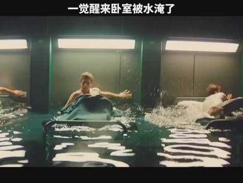 代入感很强，我已经在憋气了！